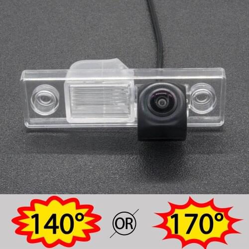 HD AHD Fisheye Starlight Car Rear View Camera For Chevy Chevrolet Captiva AVEO(T250) Orlando Spark Epica Tosca Cruze sedan Car
