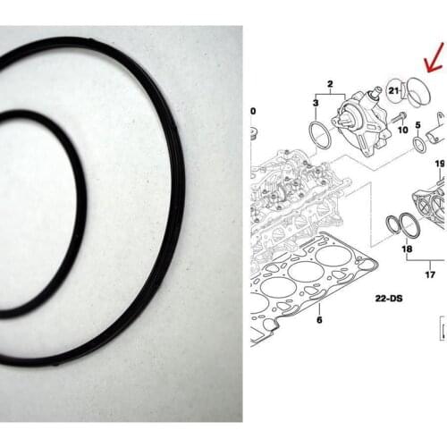 NEW-2PCS Car Vacuum Pump Seal Gasket 11667509080 for BMW E81 E87 E46 E90 E91 E60 X3