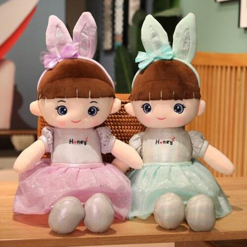 New 50-130cm cute Xiner princess doll in skirt, little girl plush toy, bed pillow, child girl birthday gift
