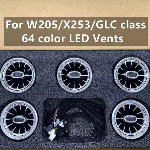 For Mercedes-Benz Turbine Luminous Air Outlet A/C/E/S/V/GLC/GLA/CLA Class 64-color Turbine Air Outlet w205w213w177w176w117w446