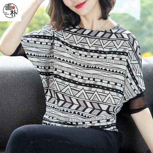 Printed chiffon stitching T-shirt womens 2020 summer new round neck sleeve loose Joker jacket