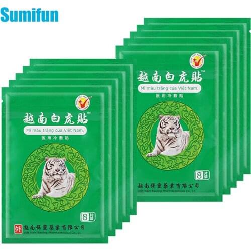 80pcs White Tiger Balm Plaster Soothing Muscles Medicated Patches Body Neck Massager Relief Patch Arthritis Capsicum Stickers