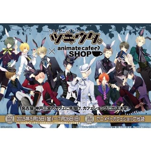 Anime! THE ANIMATION Kisaragi Koi Uzuki Arata Satsuki Aoi Gothic Gothic Uniforms Cosplay Costume Halloween Suit Free Shipping