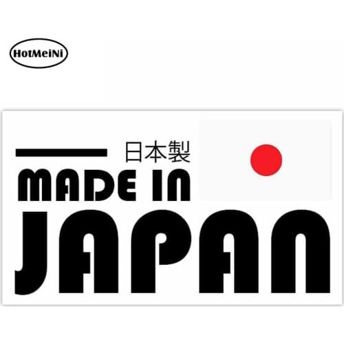HotMeiNi 13cm x 7.5cm For Made In Japan Personality Creative Car Stickers Waterproof Decal Surfboard Suitable for VAN RV