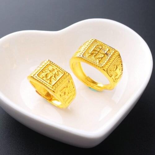 Baellerry Wedding Rings