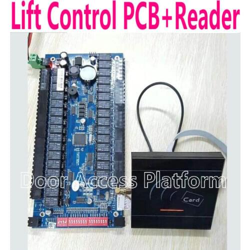 1 pcs of Lift Controller PCB, Elevator control panel with PC software RS485 telecommunication access controller rfid card reader