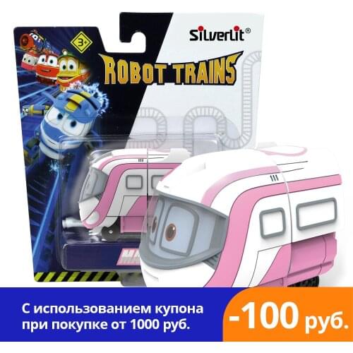 Наземный транспорт ROBOT TRAINS China At AliExpress