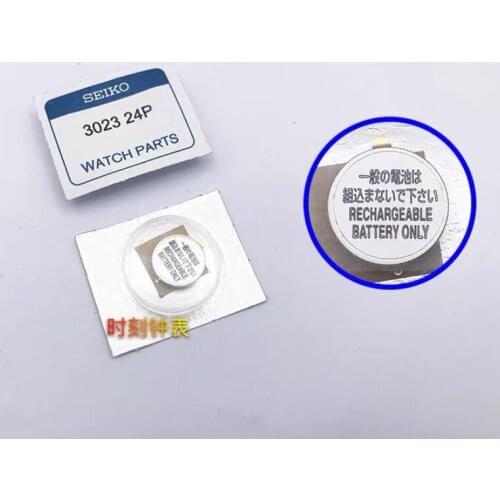 1pcs/lot 3023-24P 3023.24P 3023 24P MT920 NEW Original Watch dedicated rechargeable battery