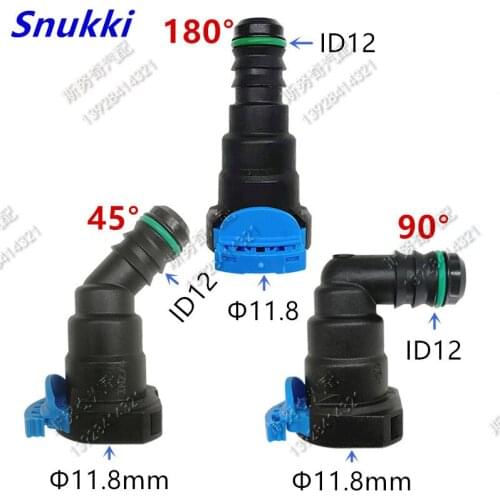 11.8mm Fuel line quick connector with single lock 11.8 ID8 fuel pipe fittings auto plastic female connector for 2pcs a lot