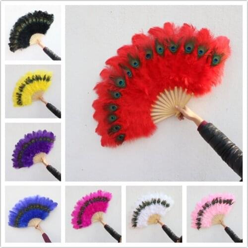 15 Bones Fluffy High Quality Peacock Ostrich Feather Fan Dance Party Wedding Props Performance Feathers Fan
