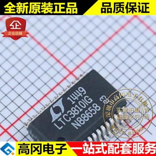 5pieces LTC3810IG#PBF SSOP-28 LTC3810 DC-DC