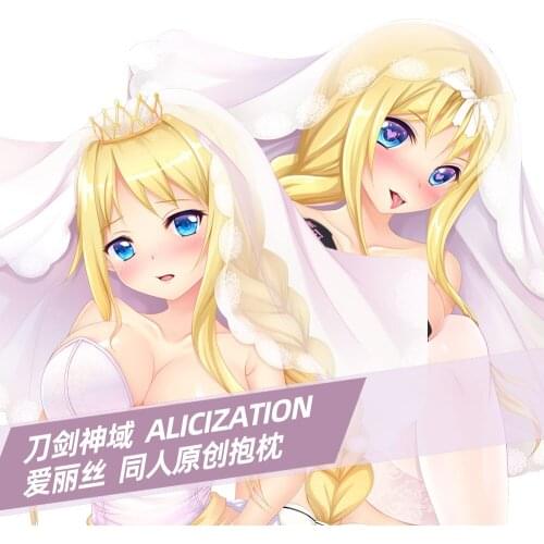 Anime Sword Art Online Alice·Synthesis·Thirty Sexy Girl Dakimakura Hugging Body Pillow Case Cover Pillowcase Cushion Bedding