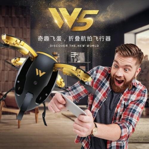 New design rc pocket foldable mini drone Egg Professional Quadcopter GPS Auto Follow Me Drone with WiFi 720P camera