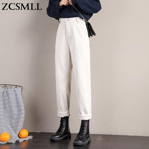 ZCSMLL Jeans Womens Straight Loose White Spring and Summer 2021 New All-match High Waist Thinning Harlan Pants