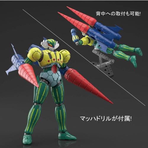 INFINITISM kotetsu kotetsushin jeeg HG 1/144 COLLECTION figure toy pvc assembly model kit