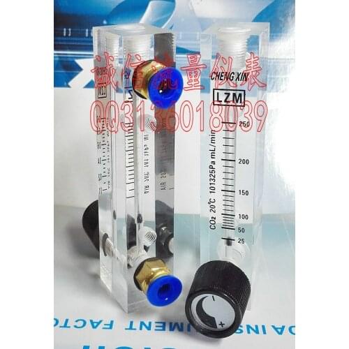 LZM-6T CO2 carbon dioxide flowmeter with 25~250mL/min small panel flowmeter