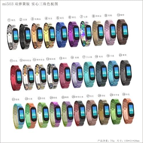 For Mi Band 5 Strap Metal Stainless Steel For Xiaomi Mi Band 5 Strap Compatible Bracelet Miband 5 Wristband Pulseira Mi band5