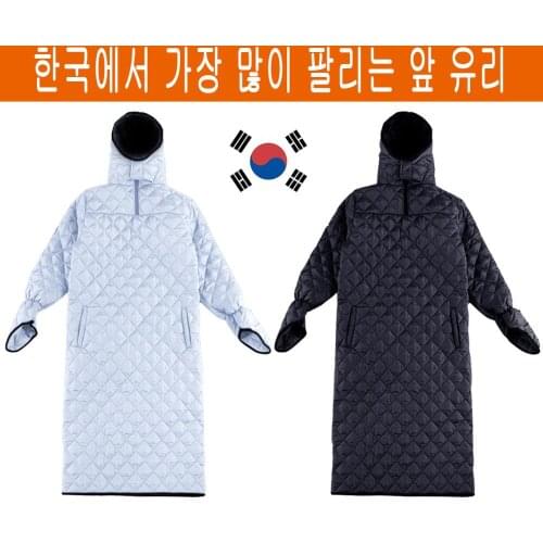 Motorcycle Windshield Quilt Cotton Skirt Winter Scooter Thicken Warm Clothes Windproof Protection Motorcycle Quilt For Outdoor H