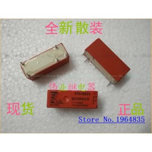 RY610024 24VDC 5 8A