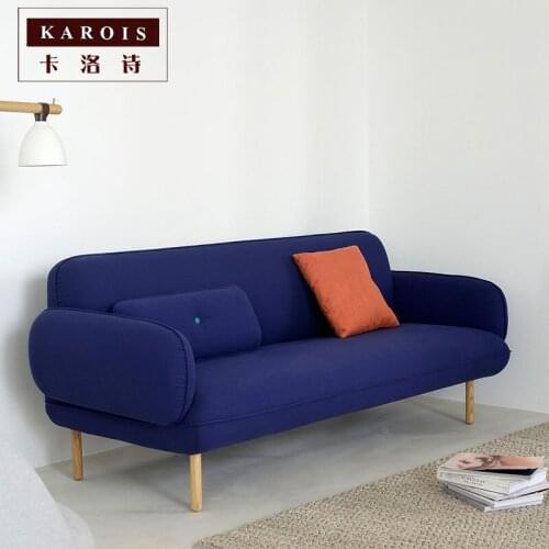 Karois A04 －nordic Scandinavian Fabric Sofa Three-bedroom Apartment Simple And Creative Color