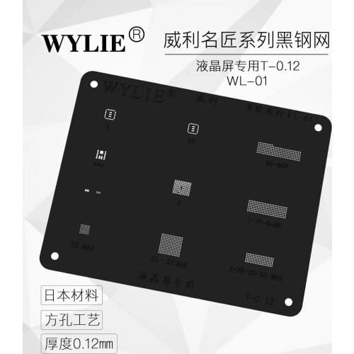 WYLIE WL-01 Face ID LCD Screen Flex Cable Planting Tin Mesh BGA Reballing Black Stencil Template For iPhone 6/6s/7/8/X XS MAX XR