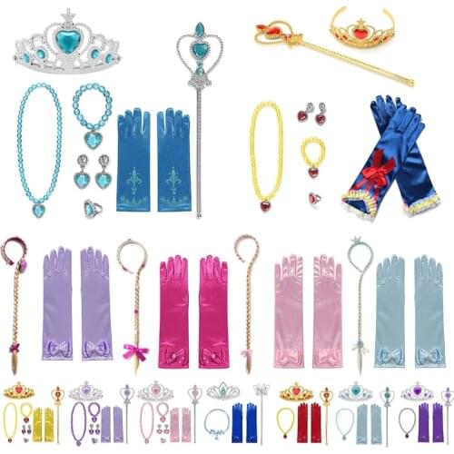 VOGUEON Hot Girls Anna Elsa Cosplay Crown Magic Wand Necklace Gloves Accessories Snow White Earring Bracelet Sleeping Beauty Set