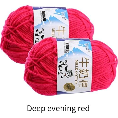 2Pcs/Set 100g Deep Evening Red Milk Cotton Baby Wool Hook Scarf Yarn Knitting Crochet Sewing Material Soft Handmade Home Craft