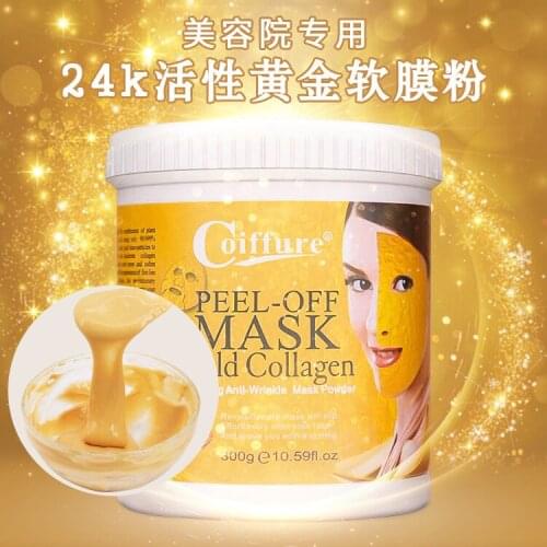 24K Gold Mask Powder 300g Active Face Brightening Luxury Spa Anti Aging Wrinkle Treatment Beauty Care