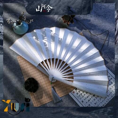 WORD OF HONOR Official Original Shan He Ling Simon Gong Jun Wen Kexing Figure Folding Fan Accessories Cosplay Gift C Rua