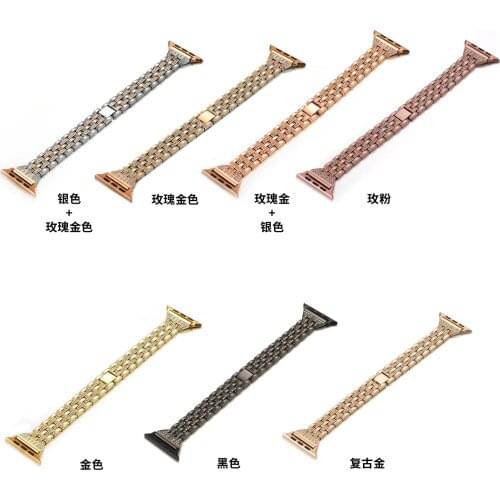 For Apple Watch series 654321SE men and women diamond strap iwatch band 44mm 40mm 42mm 38mm stainless steel diamond bracele