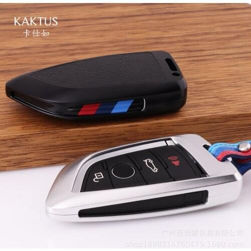 Car Key Case Fit for Bmw Blade X1567 New 2 Series Aluminum Alloy Car Key Case