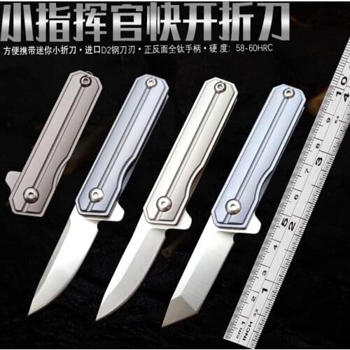 Commander Folding Knife Titanium Alloy High Hardness D2 Steel Pocket Knife Outdoor Portable EDC Pocket Knife Mini Fruit Knife