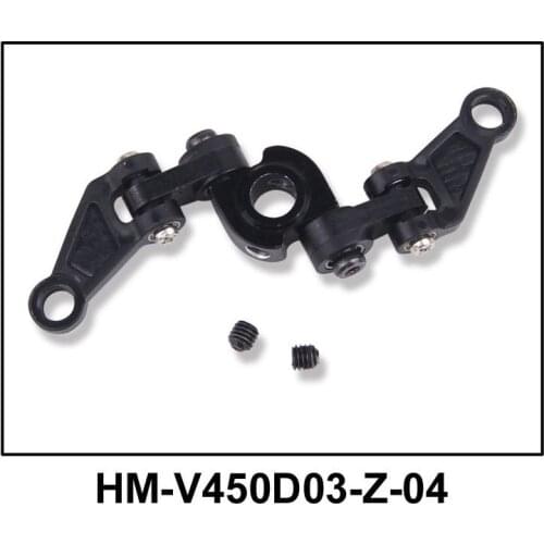 Walkera V450D03 Rc Helicopter Spare Parts HM-V450D03-Z-04 Steering Holder