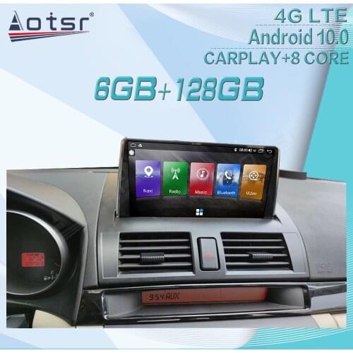 6+128G For Mazda 3 2006 - 2012 Android Radio Tape Recorder Car Multimedia Player Stereo Head Unit GPS Navi Auto Audio Caplay Din