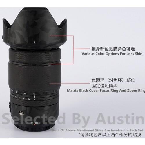 Premium Decal Skin For Fuji GF45-100 F4 Lens Skin Decal Protector Anti-scratch Coat Wrap Cover Case