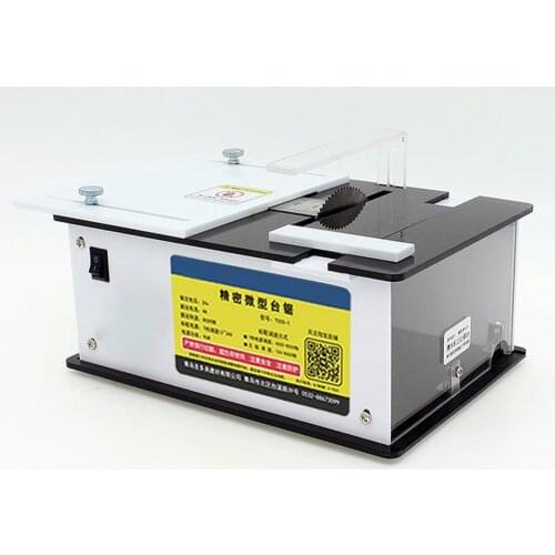 Multifunctional Mini Electric Bench Saw DIY Circular Table Saw Lathe Sawing Woodworking Machine Chainsaw Wood Cutter JigSaw