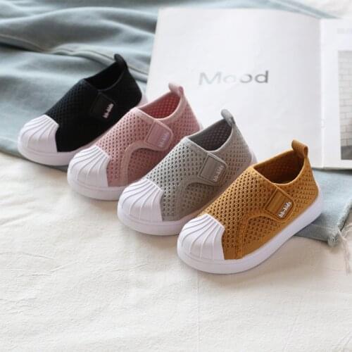 2021 Spring and Summer New Childrens Shoes Baby Sneakers Shell Toe Casual Sports Shoes Boys and Girls Kids Fashion Sock Shoes
