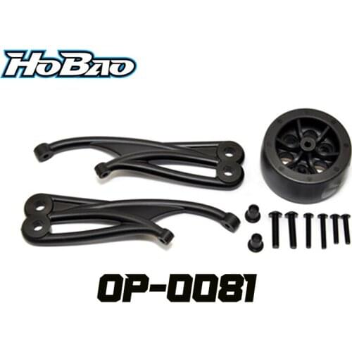 OFNA/HOBAO RACING OP-0081 WHEELIE WHEEL SET FOR 1/8 HYPER MT/ MT PLUS MONSTER TRUCK