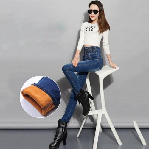 Thick Winter Warm Skinny Pencil Jeans for Women Female High Waist Velvet Denim Pants Streetwear Stretch Trousers Plus Size