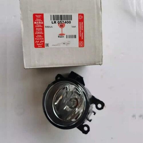 Front bumper fog lamp L=R suitable for Land Rover LR057400 LR001587 C2S49285