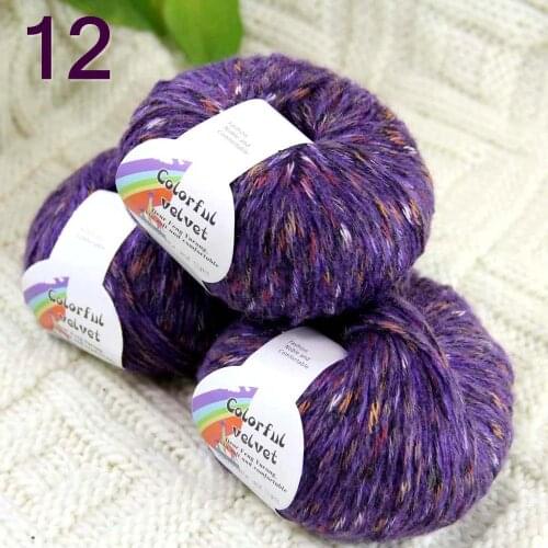 Sale of colorful wool 3ballsX50g thread camel hair color broken coat line mohair wool needlework824-12 Colorful Thistle