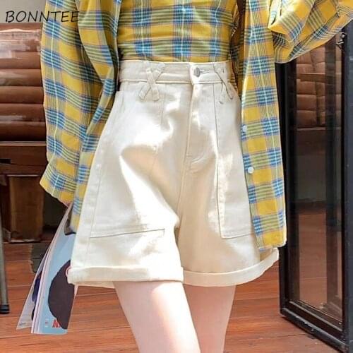Shorts Women New Summer High Waist Button Wide Leg Casual Female Loose Fit Korean Style Holiday Simple Trendy Preppy All-match