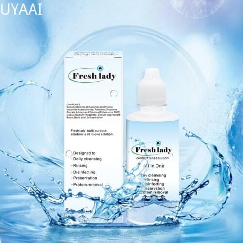 UYAAI Care Fluid