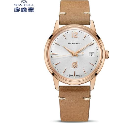 2021 Seagull Mens Classic Retro 51 Re-Edition Gold Dial Automatic Mechanical Watch Mens Watch FKWY Reissue Edition D51SG Set