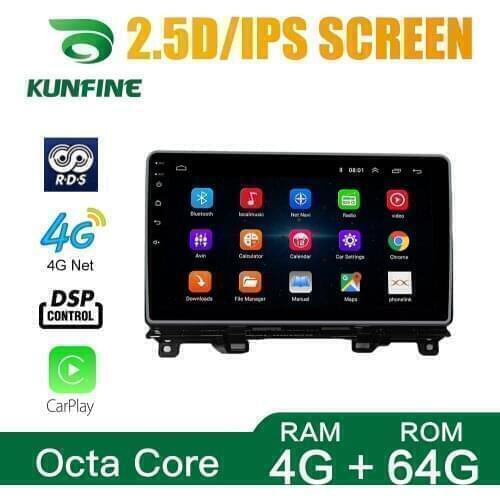 Car Radio For Honda Fit 2020 Octa Core Android 10.0 Car DVD GPS Navigation Player Deckless Car Stereo Headunit