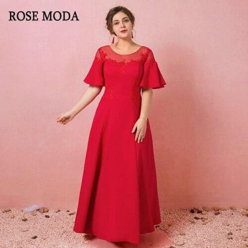 Rose Moda Red Long Formal Plus Size Evening Dress Floor Length Evening Dresses with Short Sleeves Real Photos