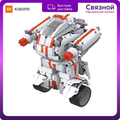 Xiaomi Game Figures And Sets