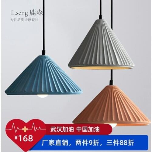Japan hanging lamp iron LED pendant lights restaurant living room hanglamp hanging ceiling lamps luminaria pendente