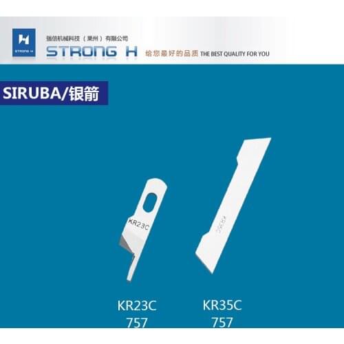 10 pieces STRONG H High quality SIRUBA 757 knife KR23C/KR35C