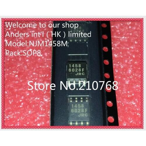 50pcs/lot NJM1458M NJM1458 1458 SOP8
